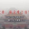好用的图片压缩软件免费