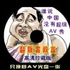 新澳门开奖网站官网10:30开奖结果查询